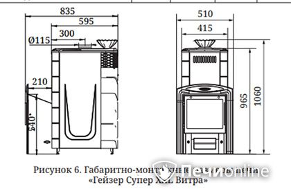 Дровяная печь-каменка TMF Гейзер Супер XXL Inox ДА ЗК терракота в Калининграде