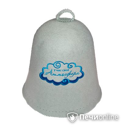 Шапка Прометалл "У нас своя Атмосфера" в Калининграде