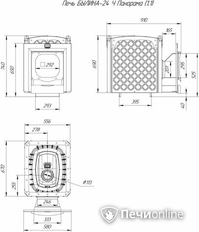 Дровяная банная печь Теплодар Былина-24 Ч Панорама (1.1) в Калининграде