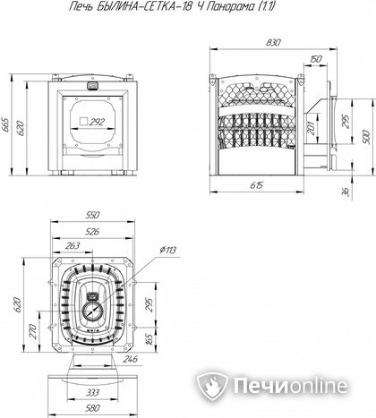 Дровяная банная печь Теплодар Былина-18 Ч Панорама (1.1) в Калининграде