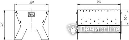 Мангал Теплодар малый Пионер в Калининграде