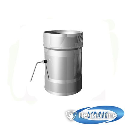  УМК Шибер поворотный D115 1.0 мм нержавейка в Калининграде