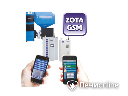Модуль управления Zota GSM для котлов Magna в Калининграде